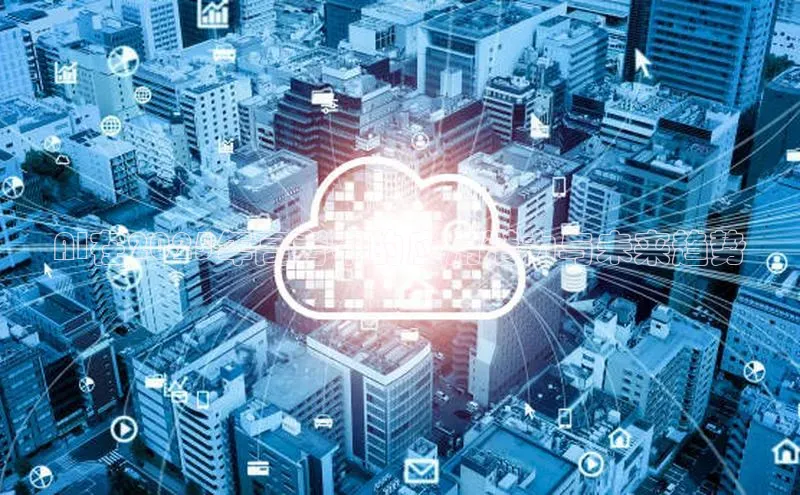 AI在2025年高考中的应用潜力与未来趋势