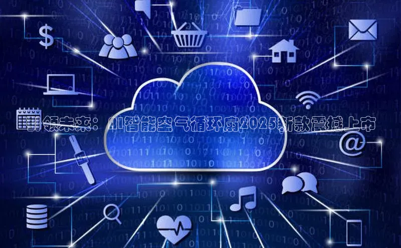 金年会金字招牌诚信至上