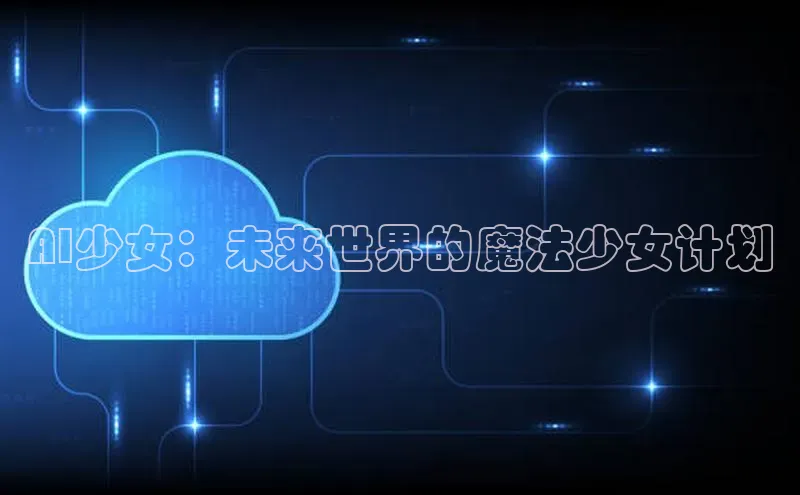 金年会官方网站入口