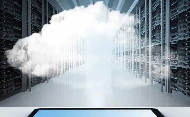 金年会金字招牌在线入口