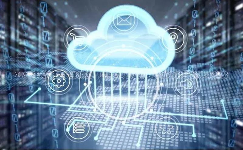 金年汇金字招牌信誉至上最新