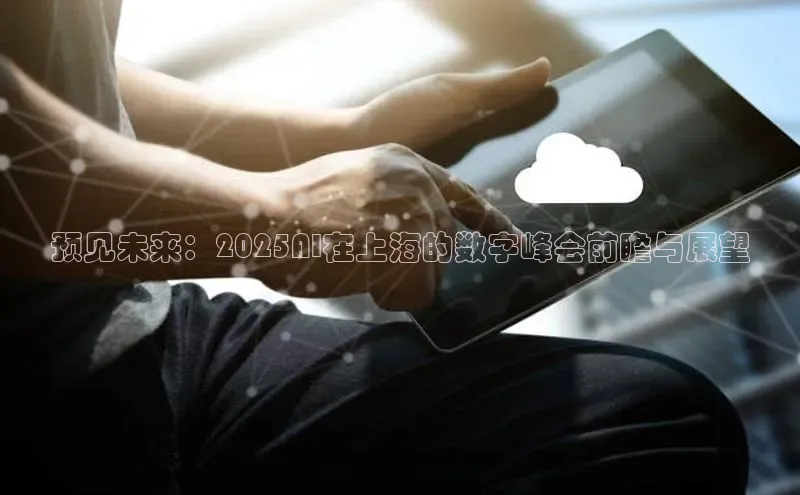 黄金城app最新版下载