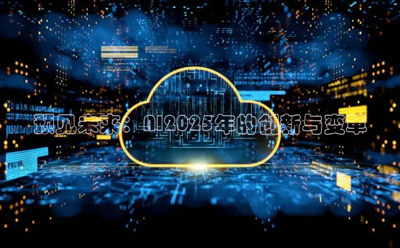 金年会金字招牌6766