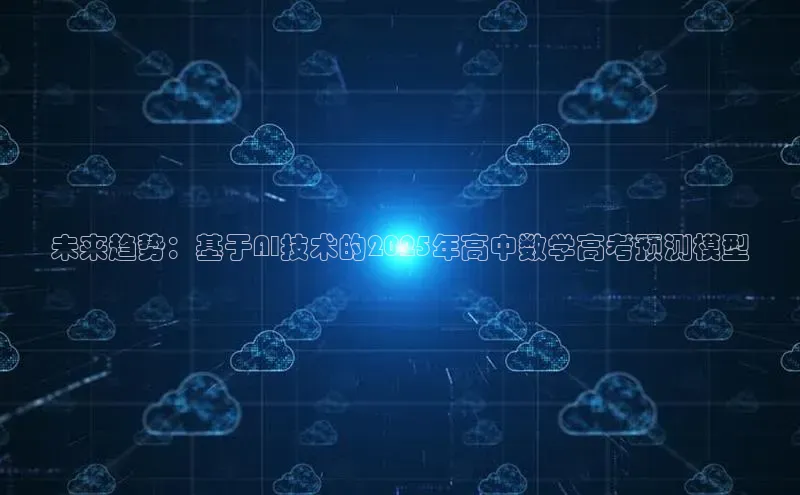 黄金城app最新版下载