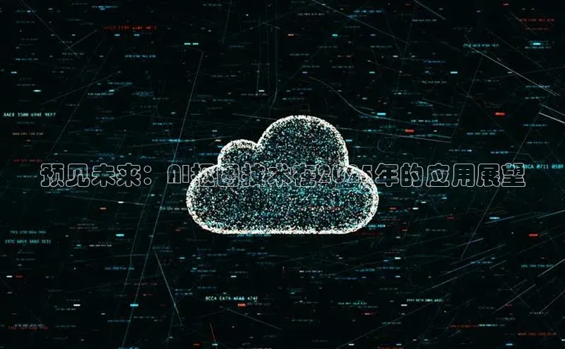 jinnianhui金年会登录入口