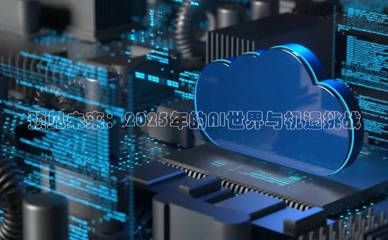 jinnian金年会官方网站入口