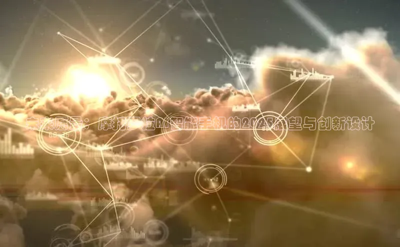 金年会金字招牌诚信至上欢迎您