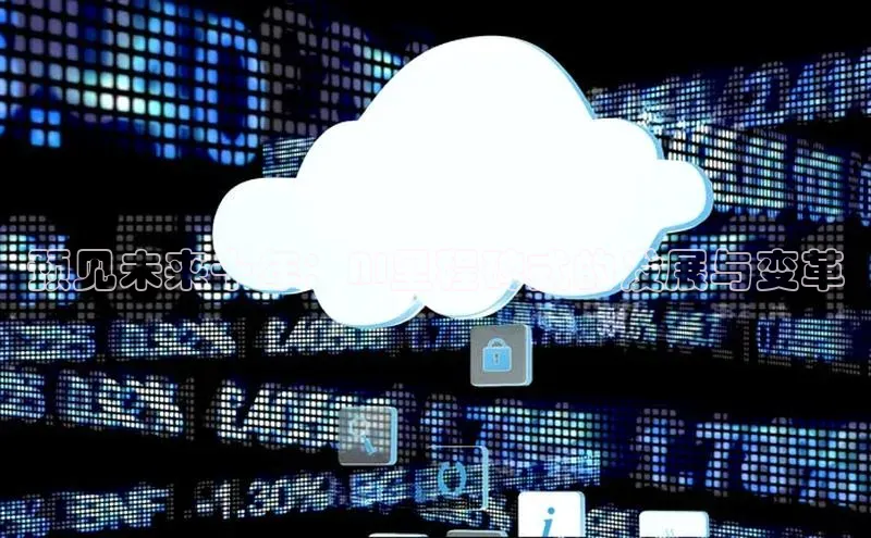 金年汇金字招牌信誉至上最新