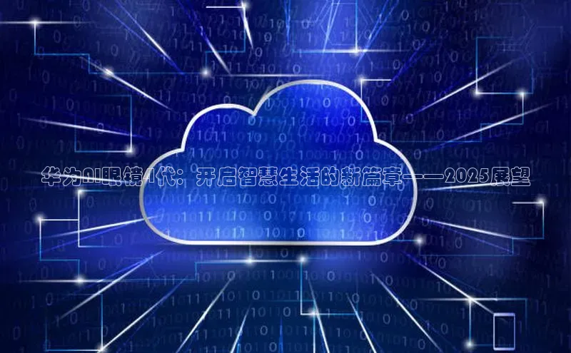 jinnianhui金年会登录入口