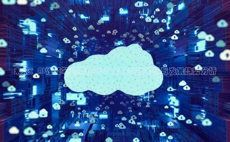 金年会金字招牌信誉至上登录网站