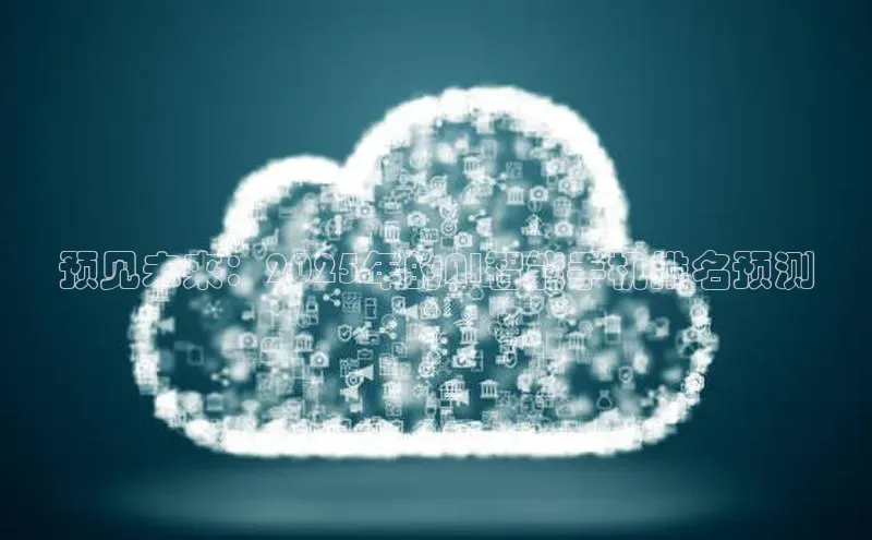 金年会app官方网