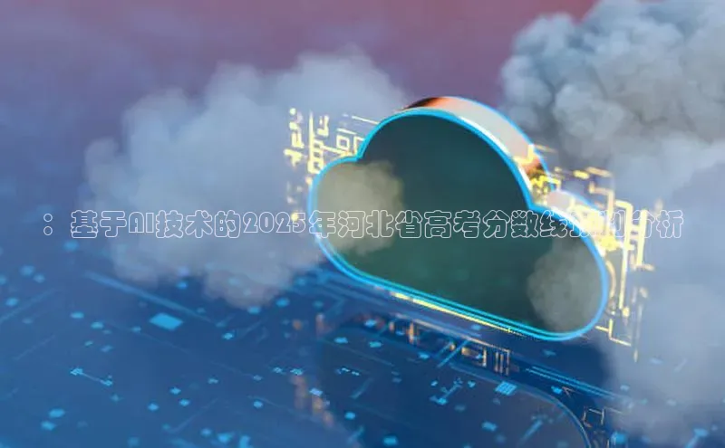 金年会金字招牌在线入口下载