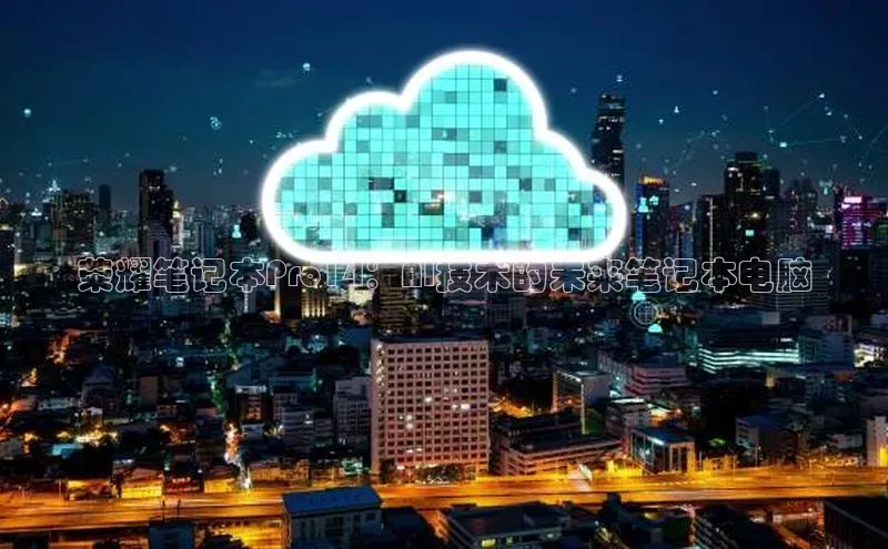 金年会官方网站入口