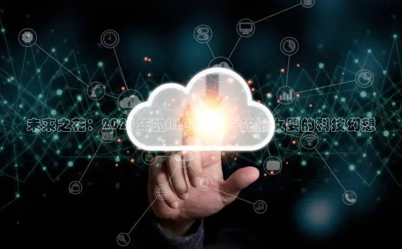 金年汇金字招牌信誉至上最新