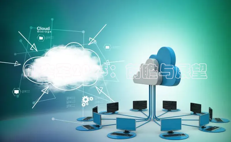 金年会·会官方入口登录