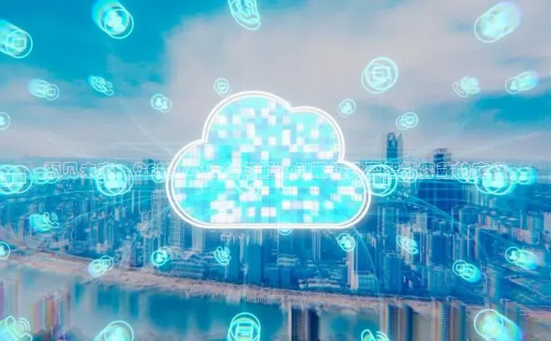 金年会 金字招牌诚信至上