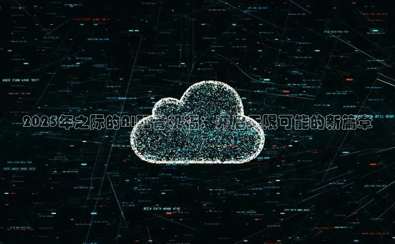 金年会金字招牌信誉至上登录网站