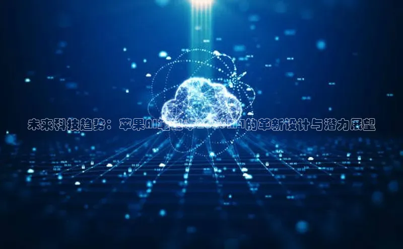 金年会金字招牌诚信至上