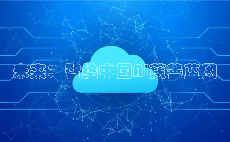 金年会金字招牌诚信至上欢迎您