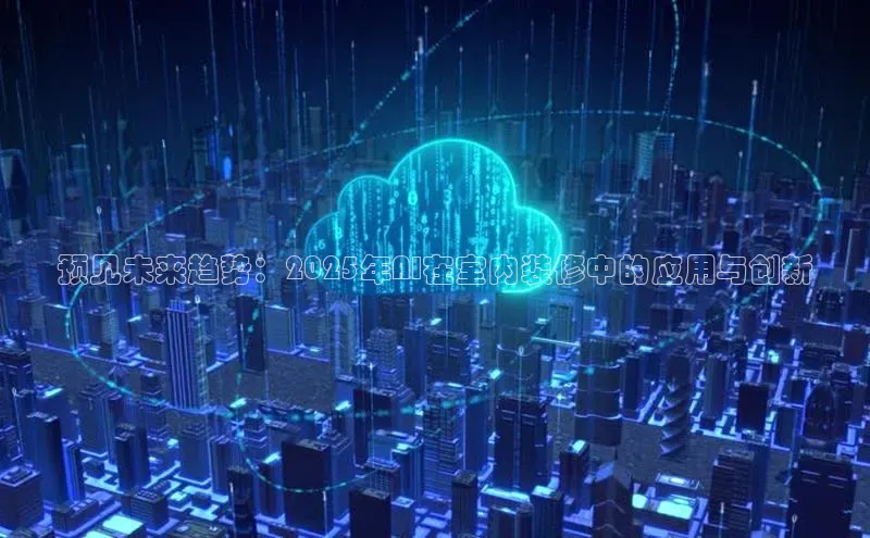 金年会app官方网