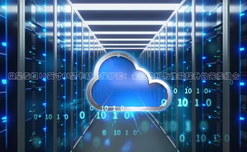 jinnian金年会登录入口