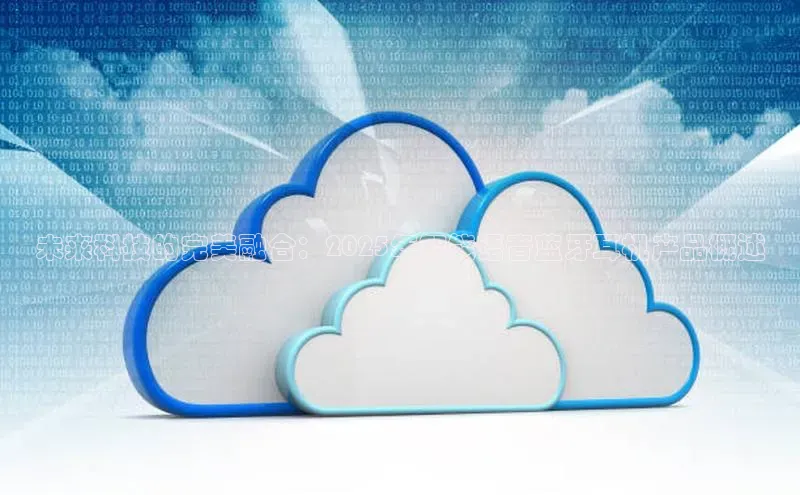 金年会电子游戏app官方