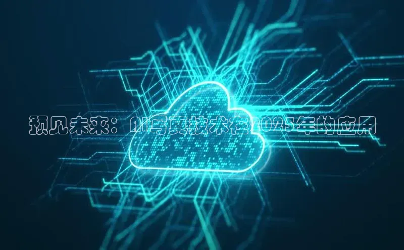 金年会金字招牌诚信至上