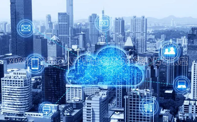 金年会官方网站入口