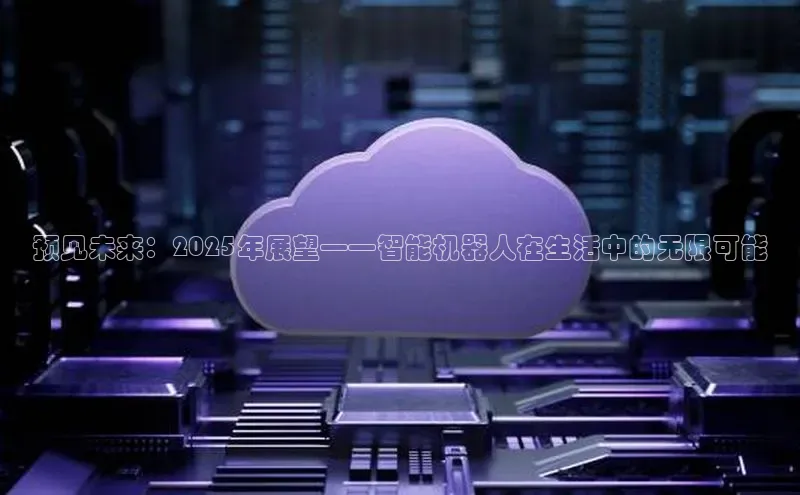 金年会电子游戏入口