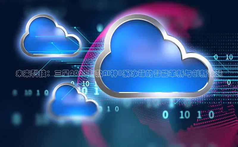 金年会app官方网