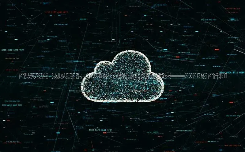 金年会·会官方入口登录