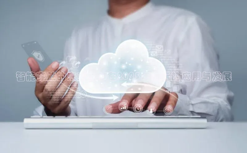 金年会-金字招牌