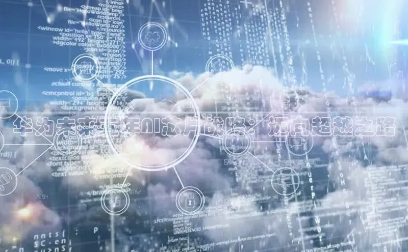 金年会电子游戏app官方