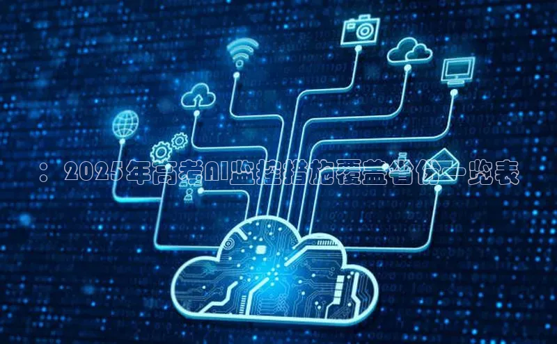 jinnian金年会登录入口