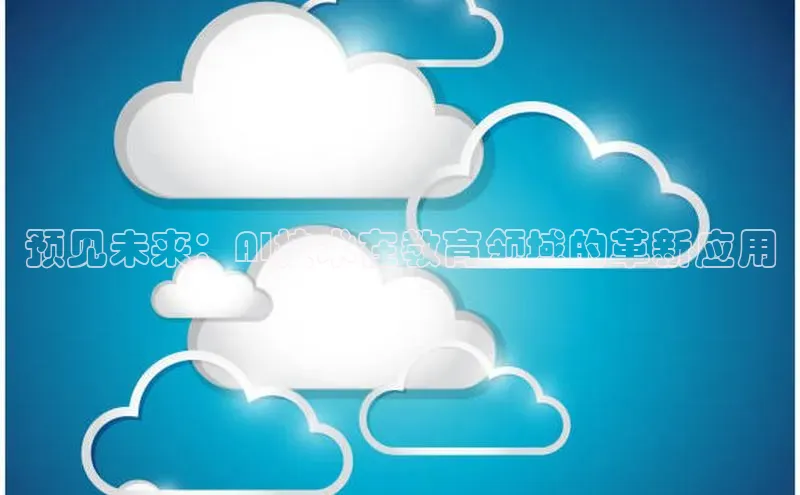 金年会官网登录入口