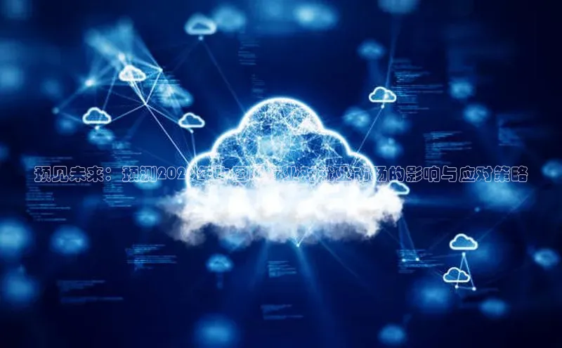 金年会金字招牌6766