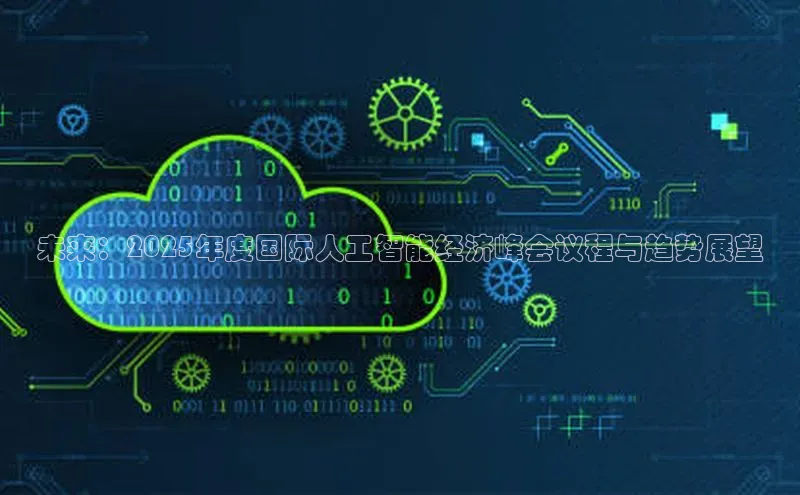 金年会电子游戏app官方