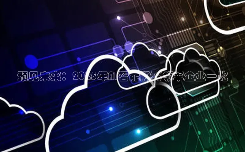 金年会诚信信誉至上