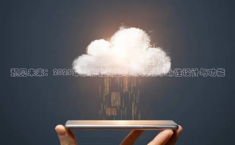 金年会 金字招牌诚信至上