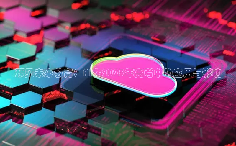 金年会金字招牌诚信至上欢迎您