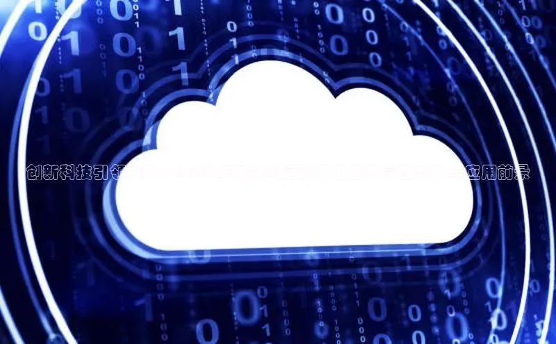 金字招牌诚信至上今年会