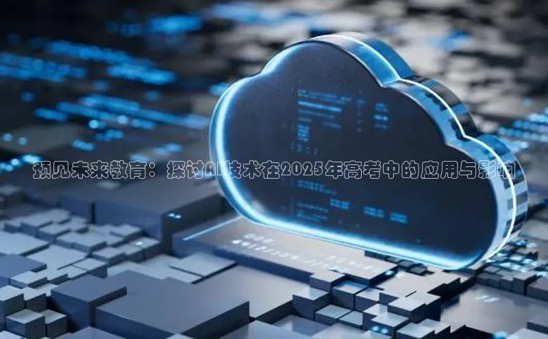 金年会金字招牌诚信至上欢迎您