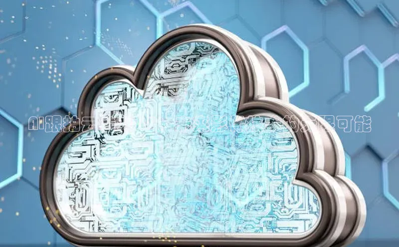 金年会网站入口