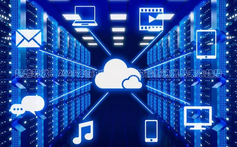 金年会诚信信誉至上