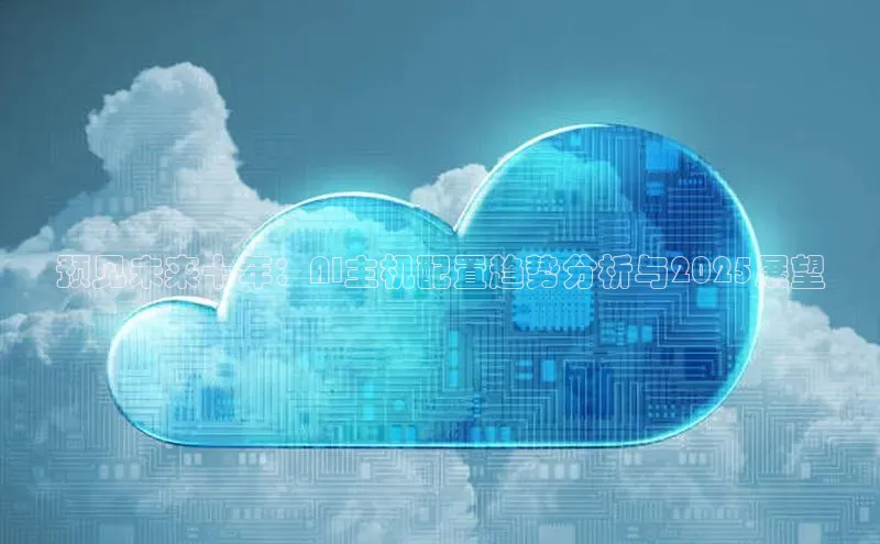 金年会官网登录入口