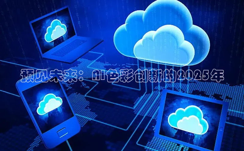 jinnian金年会官方网站入口