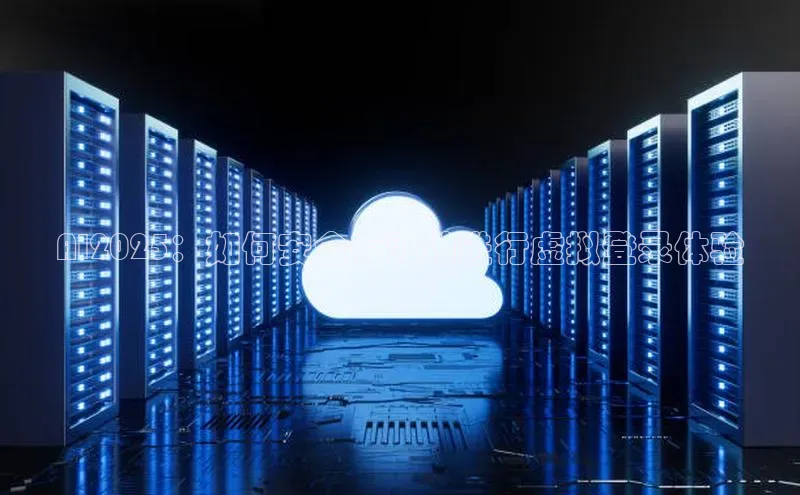 金年会金字招牌在线入口下载