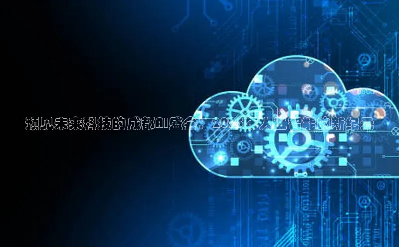 jinnianhui金年会登录入口