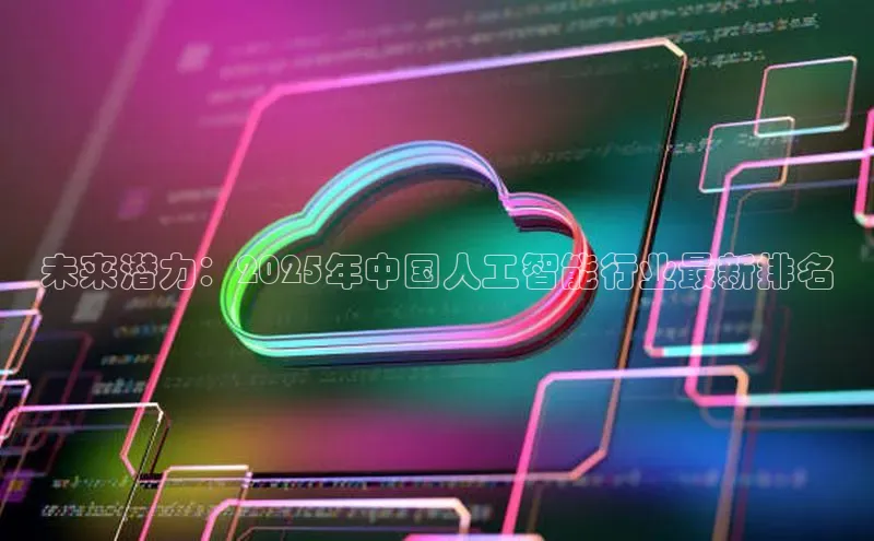 金年会金字招牌信誉至上登录网站